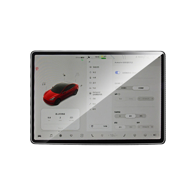 Suitable For Tesla Model 3 YXS Central Control Navigation Screen Tempered Film