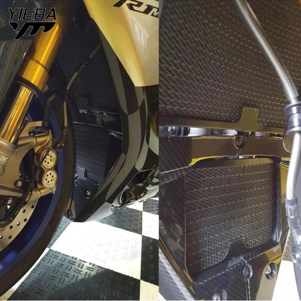 For Yamaha YZFR1M YZFR1 YZF-R1 YZF-R1M YZF R1 M 2015-2021 2020 Motorcycle Radiator Grille Guard Cover Oil Cooler Guard Protector