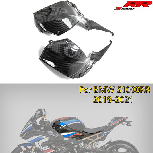 For BMW S1000RR ABS Carbon Fiber Gas Fuel Tank Side Under Lower Cover Fairing 2019 2020 2021 2022 Shroud Cowl Protection Panel P